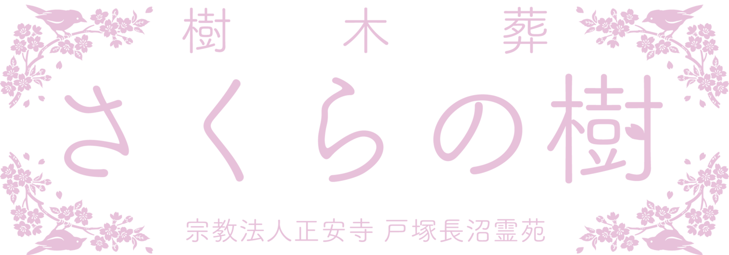 LinkIcon